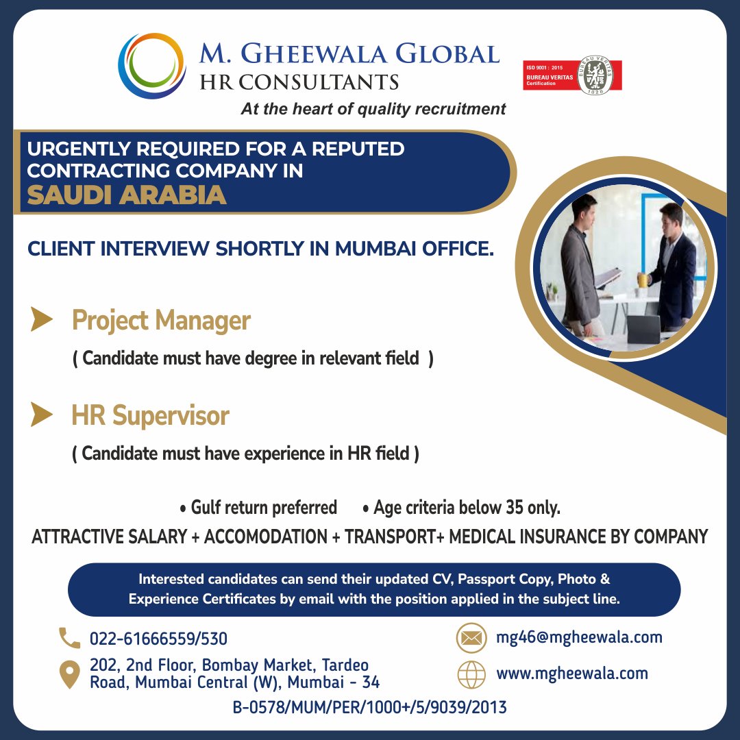 mgheewala_hrc's tweet photo. Job Vacancies for #SaudiArabia
Interested Candidates can send the updated resume to mg46@mgheewala.com
Learn More https://t.co/Ps4bxv2mB1
#manager #managerjob #projectmanager #hr #humanresource #hrsupervisor #hrexperience #hrindustry #jobsinsaudi #saudijobs https://t.co/jCw8lG6rbz