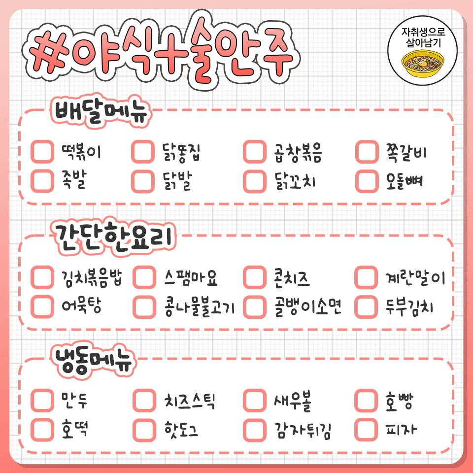 honeytip_backup's tweet photo. https://t.co/g0YoNtuDWO