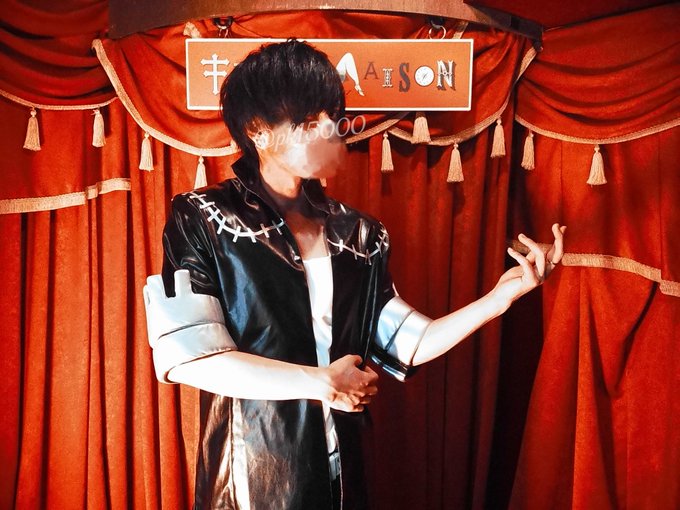 昨日はイベントありがとう！  シャンパンも想像を超える本数入れてもらえて嬉しかった〜✌  普段以上に超テンション上げて頑張ったよ！  来てくれたお客さん、キャスト&amp;スタッフの皆さん本当にありがとうございました！  気付いたら写真ほぼ撮ってなかったから撮ってもらったものを&darr;&darr;<a href="/tag/%E3%81%84%E3%81%84%E6%8E%A8%E3%81%97%E3%81%AE%E6%97%A5"class="tags"><span>#いい推しの日</span></a>