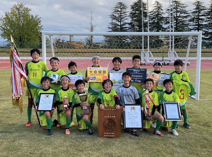 都道府県大会 第41回全日本少年サッカー大会 大会 試合 Jfa 日本サッカー協会