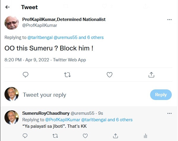 SumeruRoyChaudhury tweet media