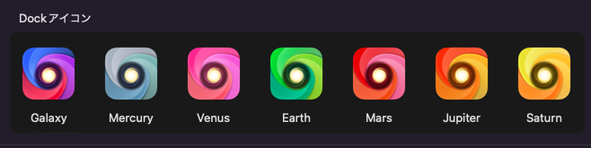 otaknir's tweet image. すき #NovaApp