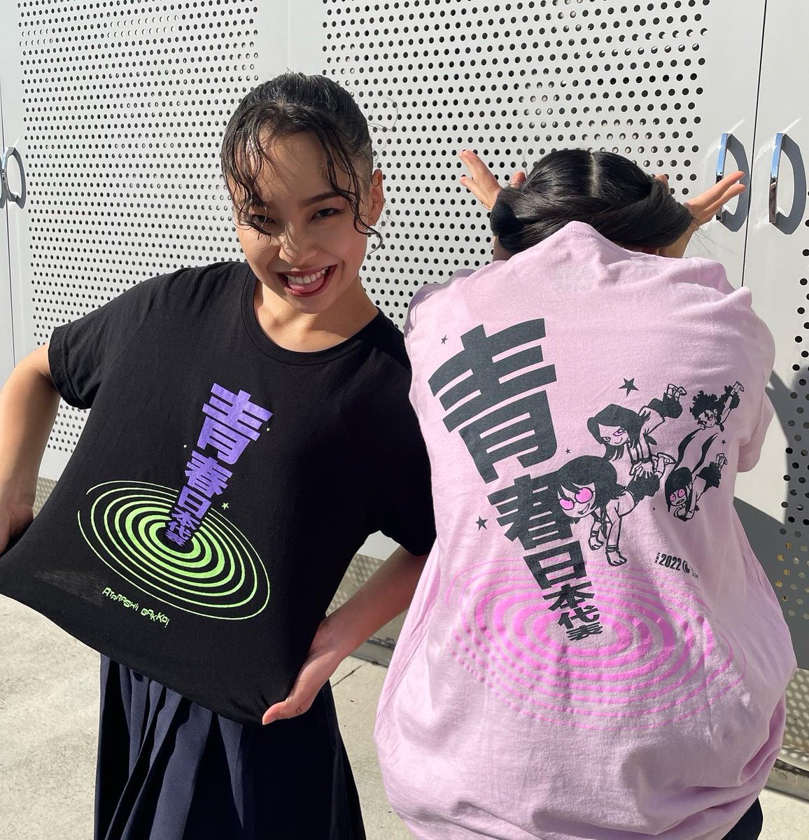 Let's get AG!'s GOODS!👕👚💨 They are selling like hotcakes