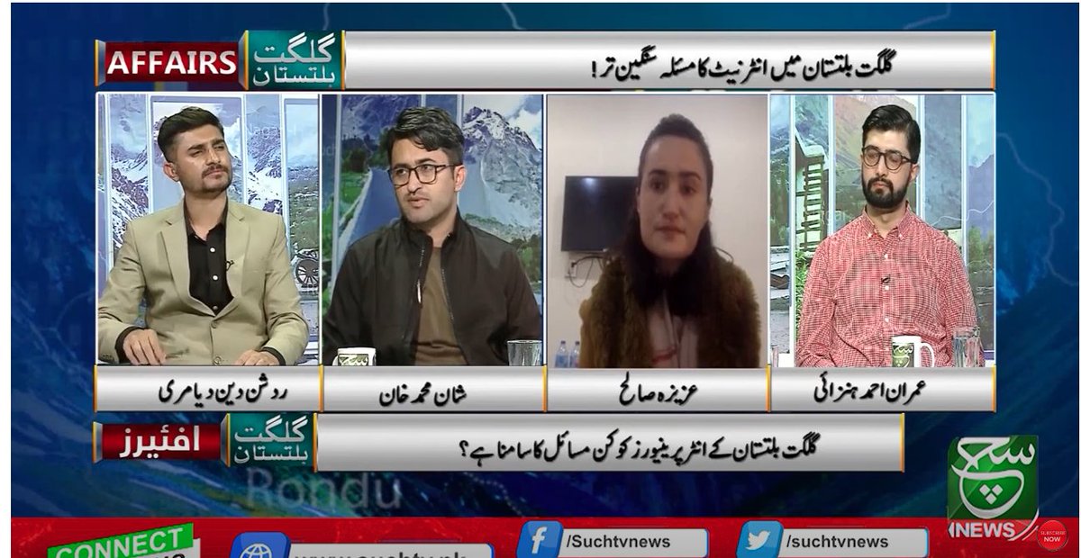 shaan360's tweet photo. Thank you, @suchtvnews @Rohshan_Din , for inviting us to share the journey, the current and future of the Digital Economy, and the challenges we are facing in building the ecosystem in Gilgit Baltistan.  #GilgitBaltistan #Entrepreneurship #DigitalEconomy
https://t.co/gHEF7xBvMQ https://t.co/bDEhPONaxu