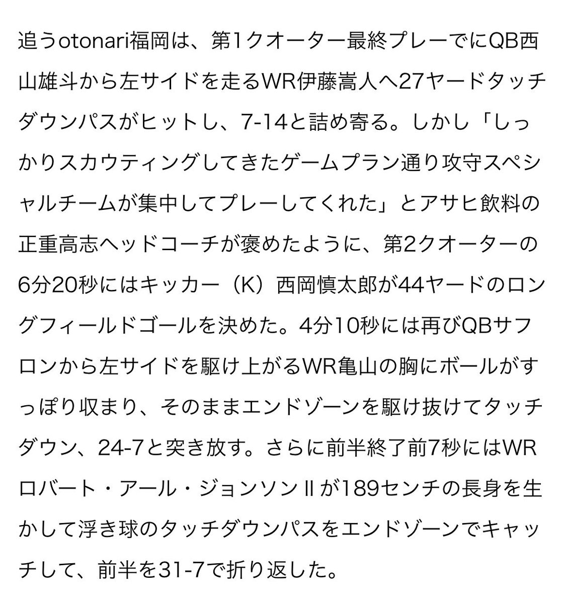 akira3k's tweet photo. 胸にすっぽり収まったんじゃないです。。「手」に収まったんです✋ https://t.co/w0Sg8pw5nk