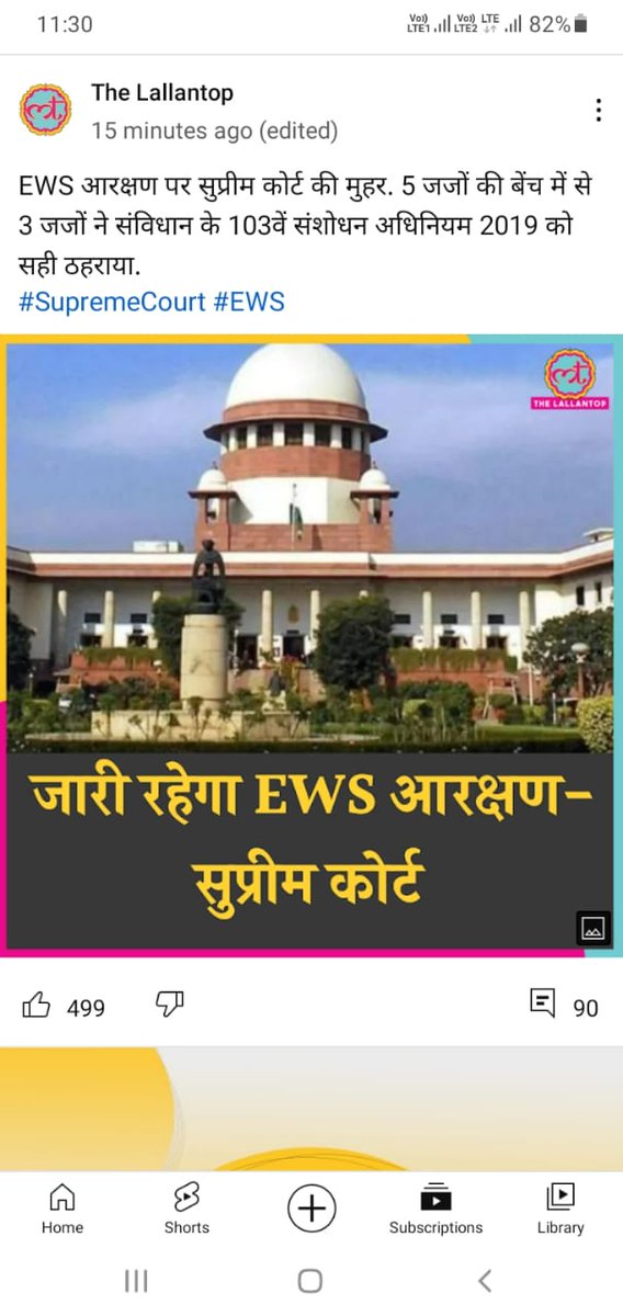 Deepakc172001's tweet image. 