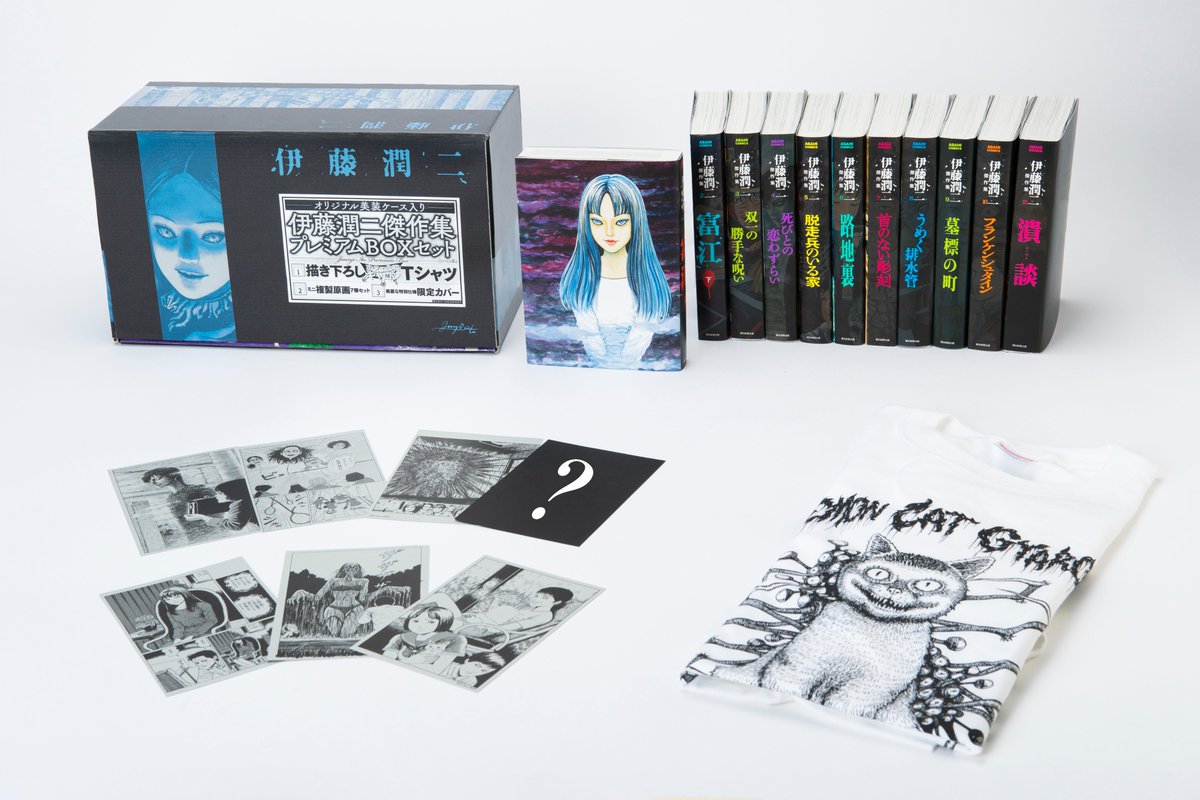 【絶版】A24 Zine Collection（全12冊入り 限定ボックス） 絶版】A24 Zine Collection（全12冊入り 限定ボックス）