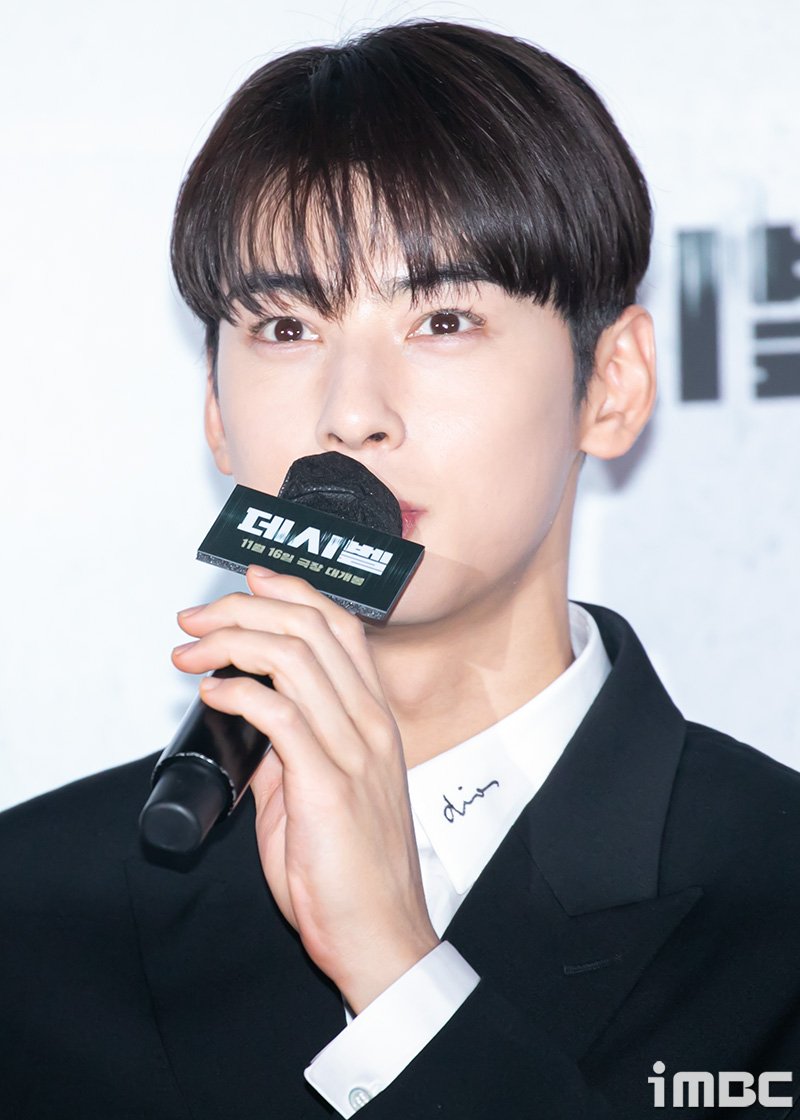 '데시벨' 차은우 '종석이 형 고마워요!' 한마디에 현장 분위기 훈훈 #데시벨 #차은우 #이종석
enews.imbc.com/News/RetrieveN…