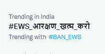 Manav_ism's tweet photo. Trending in India
#BAN_EWS
 #EWS_आरक्षण_खत्म_करो https://t.co/dbs784rY9A