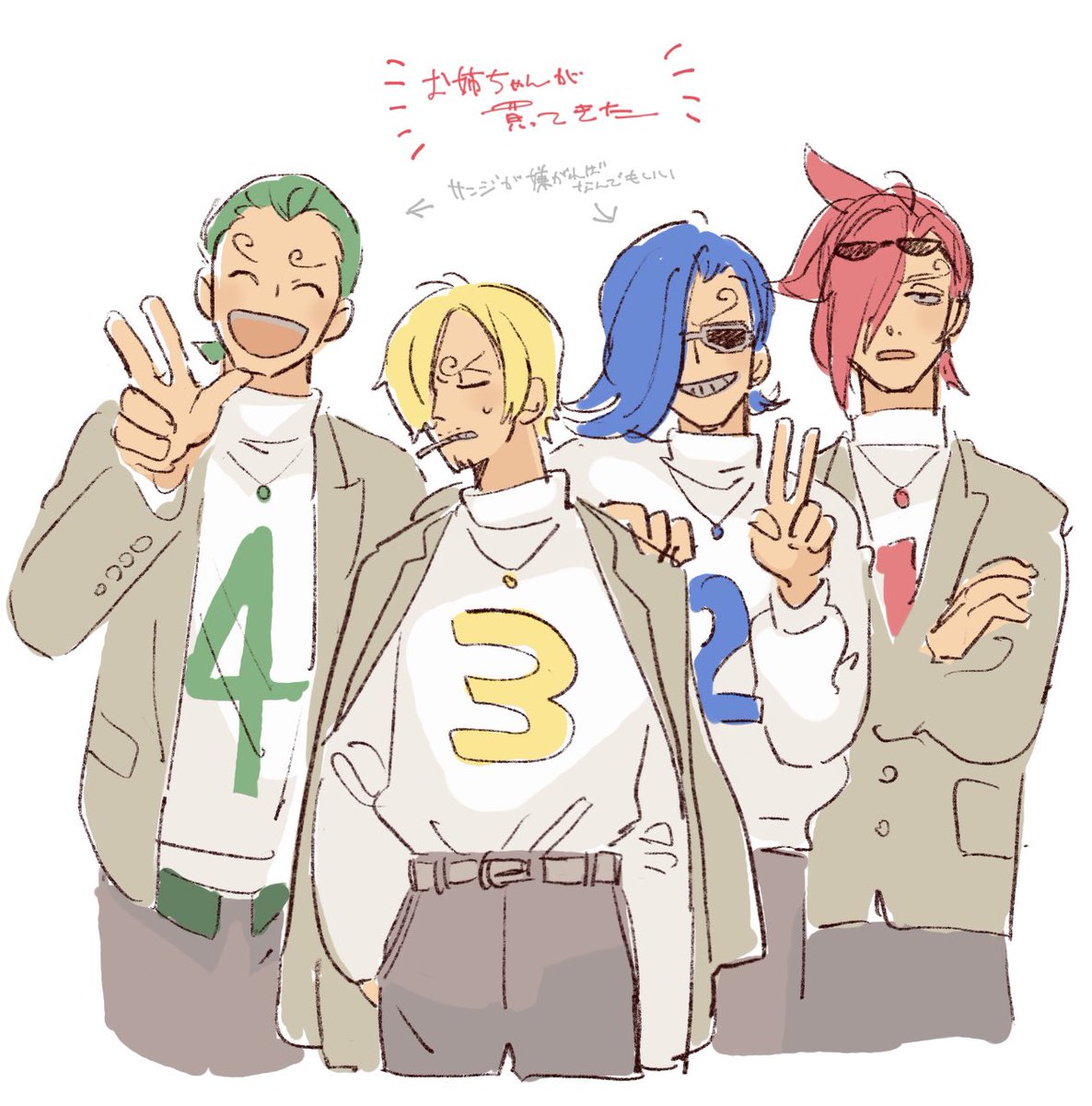 ꒷꒦ka🔪na꒦꒷ tweet media