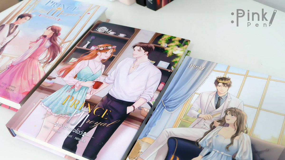 PinkPenWriter's tweet photo. #PrinceT ❌ หมดค่ะ ❌
#PrinceJ ปกแข็ง เหลือ 1 เล่ม
#PrinceQ ปกแข็ง เหลือ 2 เล่ม
#PrinceA 26 พ.ย. - 25 ธ.ค. ค่ะ https://t.co/T8n9Q12jQm