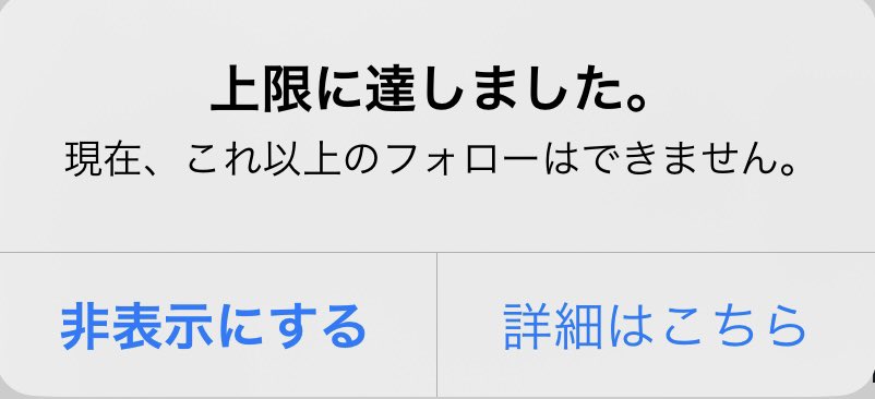 challloss_dae's tweet photo. また来てしまったぇ🔫
フォロ返ってきてない人少し待ってて欲しいぇ〜🔫 https://t.co/kRLC7taaL8
