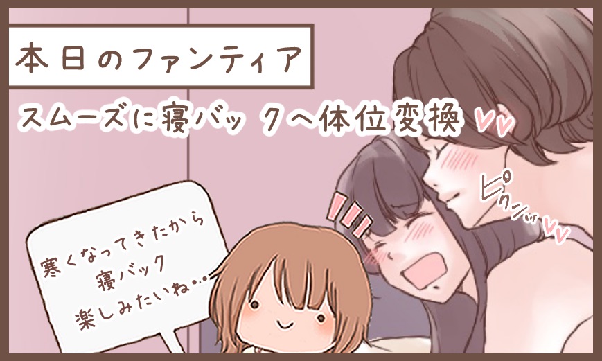 ファンティアでは全身画像見られます。
プロフィールからGO! 