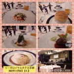 ツイートに含まれる画像