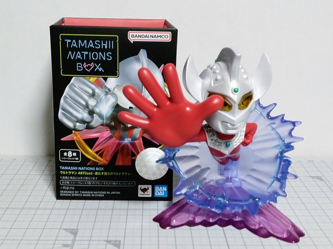 ウルトラマンタロウ まとめ 感想や評判などを1時間ごとに紹介 ついラン