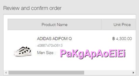 Thx​ you​ 🙏🏻😊 @CopfirstNotify @CopfirstSuccess @HOM3_Proxy @wowth_proxy