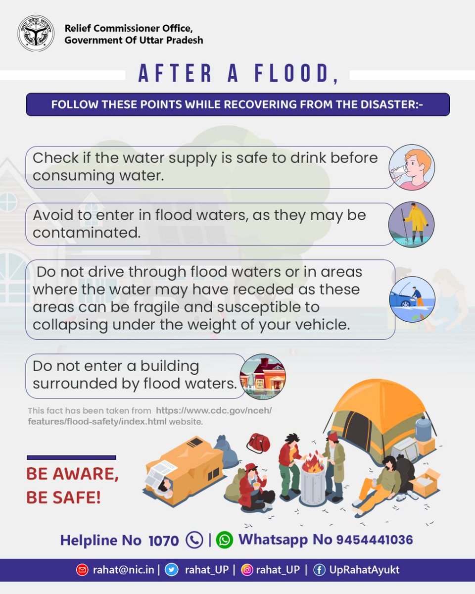 rahat_up's tweet photo. बाढ़ आने के बाद इन बातों का ध्यान रखें ।
#FloodRelief #floodawareness #SafetyFirst #savelife #dignitykit https://t.co/O4VGrsGdEk