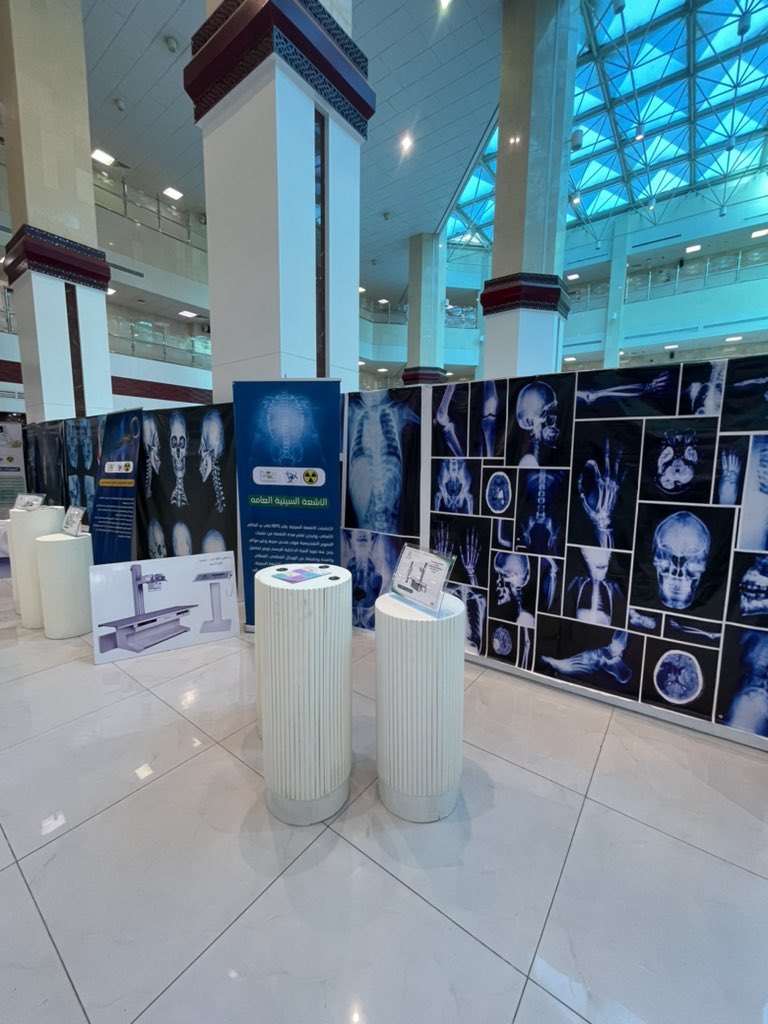 EyadMp_'s tweet photo. November 7 #IDMP2022
Happy International Day of #Medicalphysics ☢️
#اليوم_العالمي_للفيزياء_الطبية https://t.co/4hXJQO3TRv