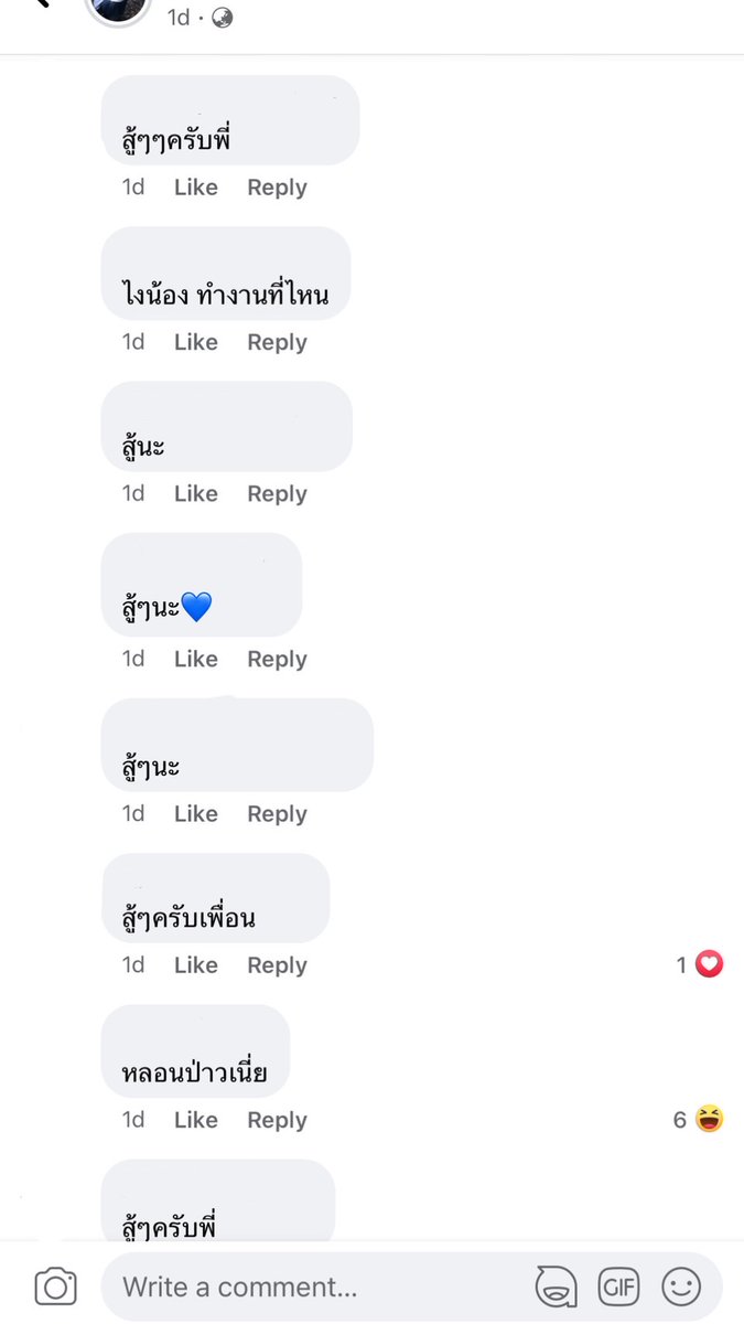 ks tweet media