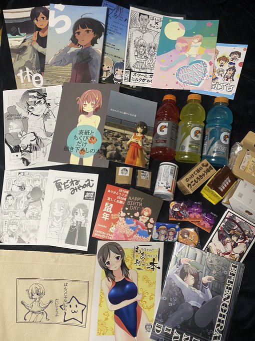 スカこれの戦力品and頂き物です
大漁でぇい! 