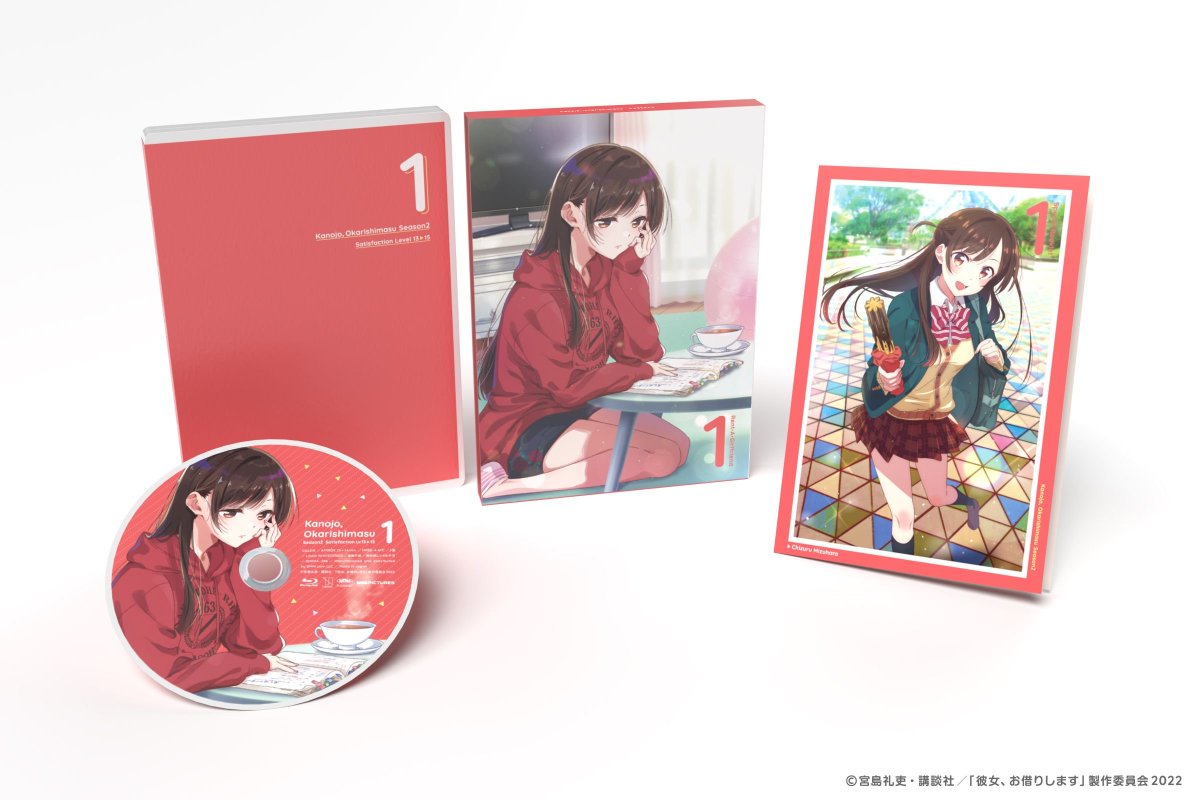 シャイニングゴールデン 彼女、お借りします Blu-ray 全巻購入特典