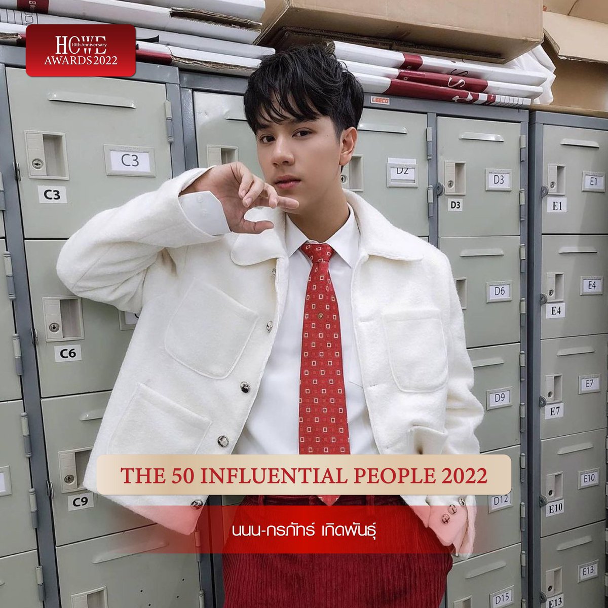 Meklongfai123's tweet image. ความปังนี้✨🥳❤️
#mynameisnanon #ohmpawat
#HOWEAWARDS2022