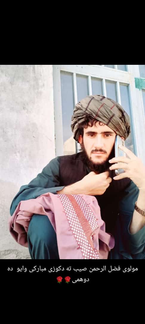 AmartyMy's tweet photo. 💚مولوی فائض صاحب ته ده نوی ژوندمبارکی وایم🎇

❤ https://t.co/08erQciqPJ
