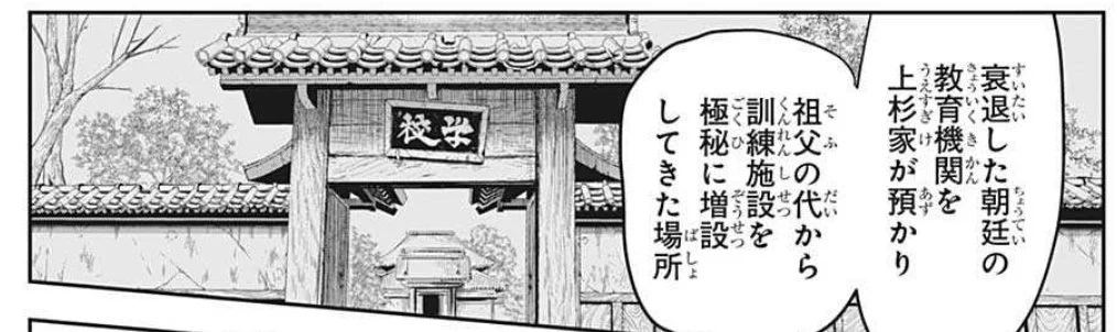 平野ﾚﾐｾﾞﾗﾌﾞﾙ on X: 