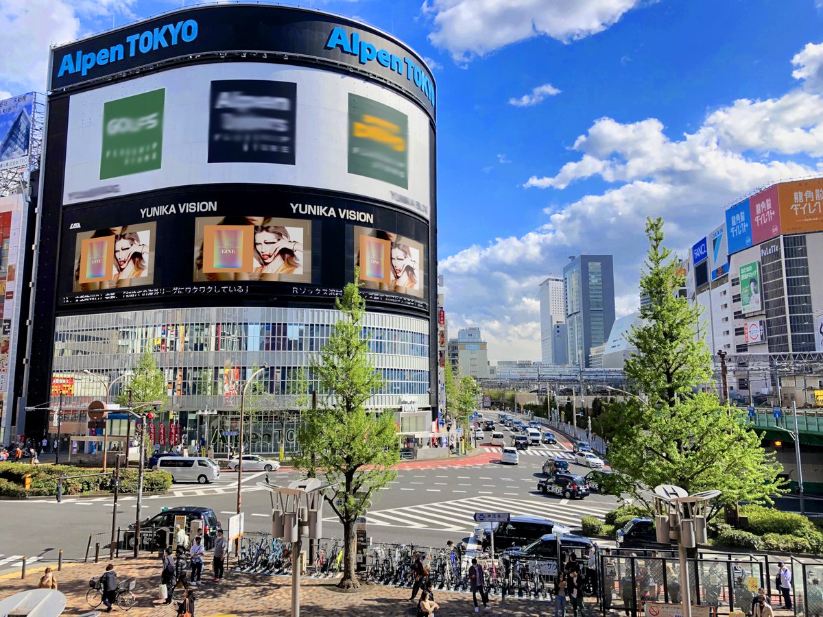 aucshow_global's tweet photo. AGAIN MY LIFE😍
To celebrate releasing in Japan💯
📌Shinjuku, Tokyo
📌Unika Vision
Aucshow is here to support
@JGshock and his fans(@nomuchoahe )!🥰🔥
✅https://t.co/mux6uPPdMh
#YUNIKAVISION #이준기 #joonpire #fanclubad #japanad #fanclub #kdrama #againmylife https://t.co/Ec5Jz7lZeX