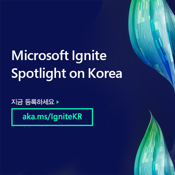 Microsoft Tech KR tweet media