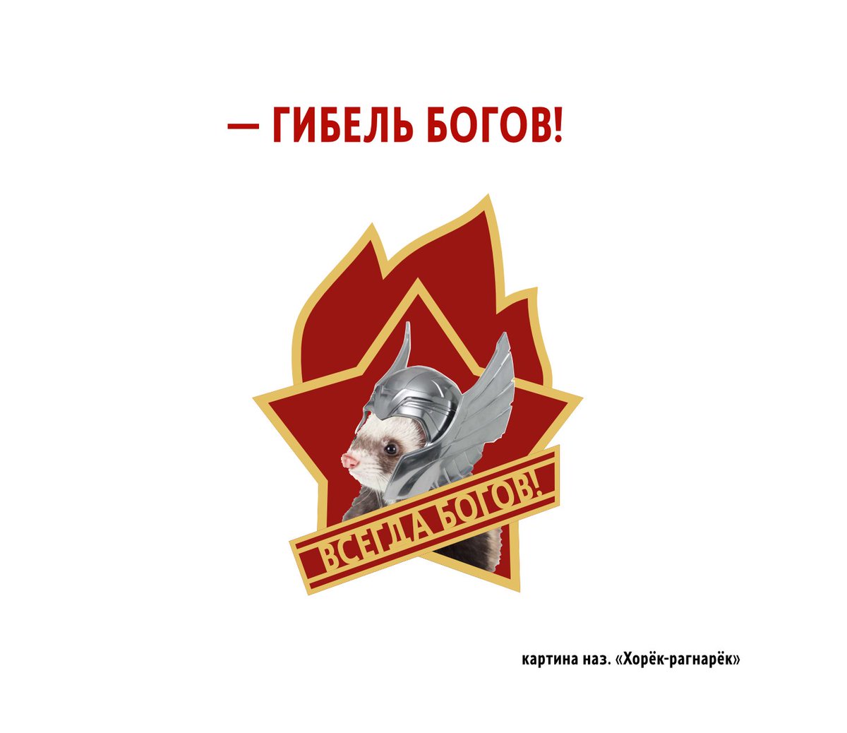 romochka (@romochka) on Twitter photo 