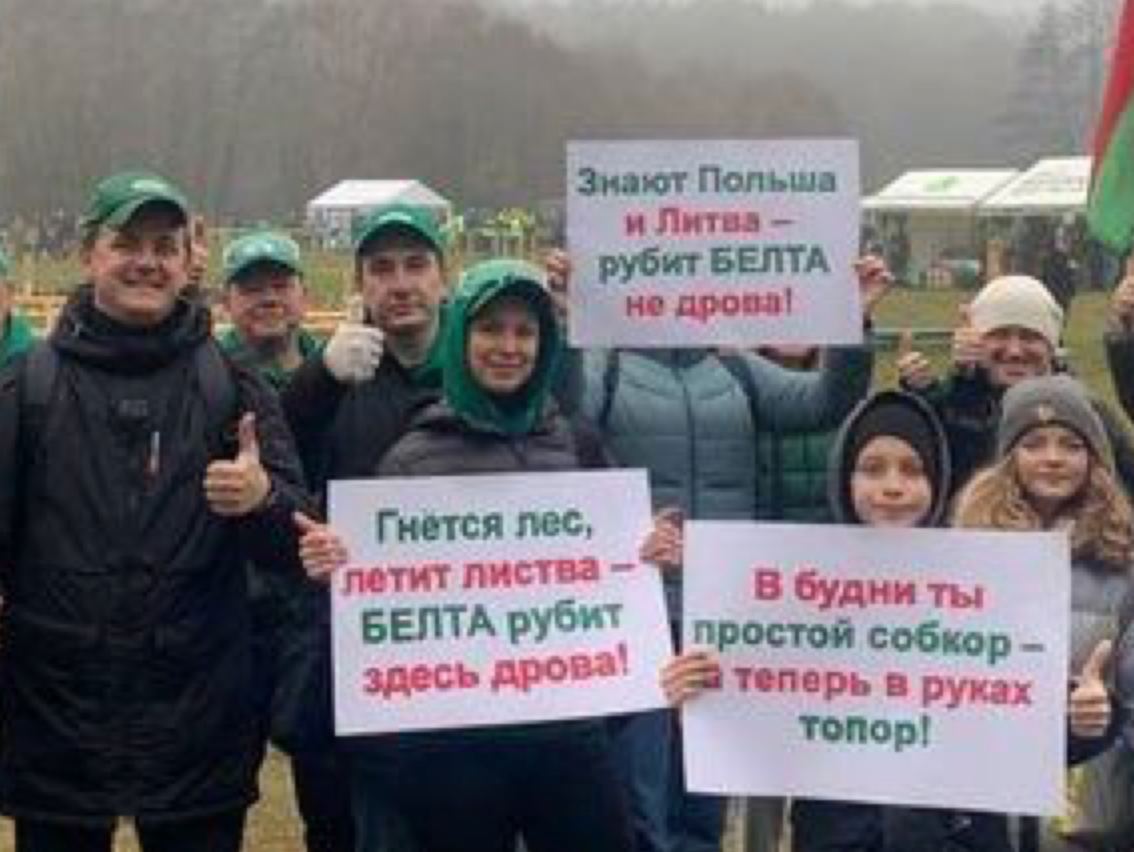 Холод on Twitter: \"Тем временем сотрудники белорусских государственных ...