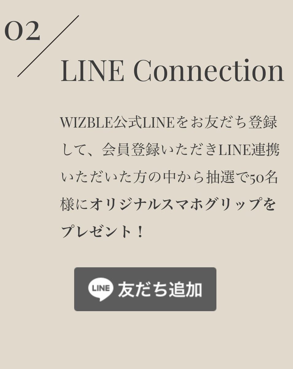 お値下げ!!】WIZBLE 吉野北人 デザイン ブックレット 付 新着