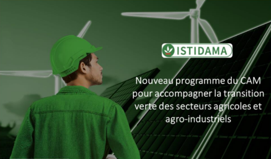 FinanceInCommon's tweet photo. #PDBsinAction @Credit_Agri_mar & @AFD_en implement the ISTIDAMA program, offering 4 innovative financing solutions.
🎯: to encourage #EnergyEfficiency & #renewableenergy projects in agricultural, agroindustrial, waste recycling & organic farming activities https://t.co/ZBoMQyYbGz https://t.co/kAdU7MJgbb