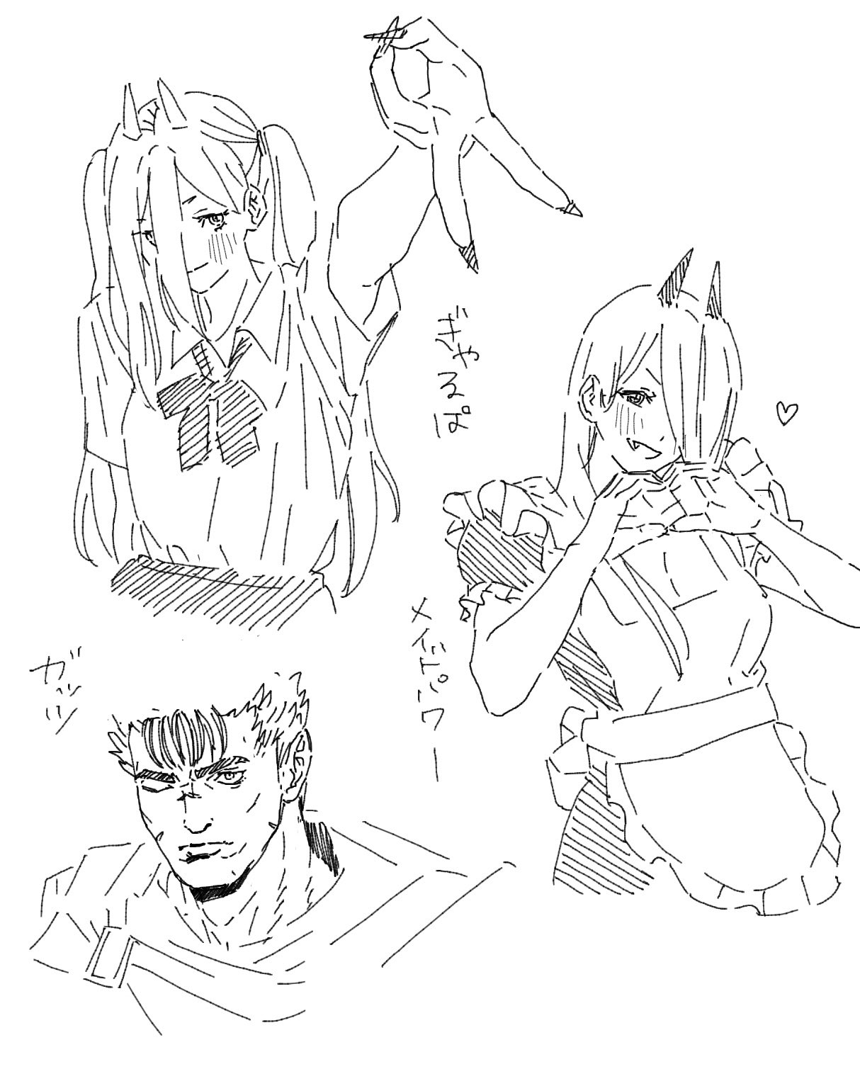 Gami Manu 🌙 (manu_gami) / Twitter