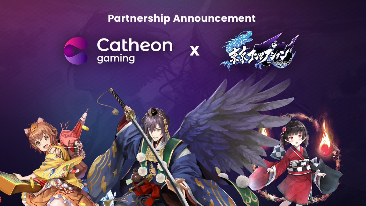 Excited to announce that we will help bring Tokyo Conception to the blockchain! 👹

Highly successful in its original release, the game had over 2.5 million downloads, with a peak of 100,000 daily active users, and 400,000 monthly active users.

#crypto #gamefi #nft