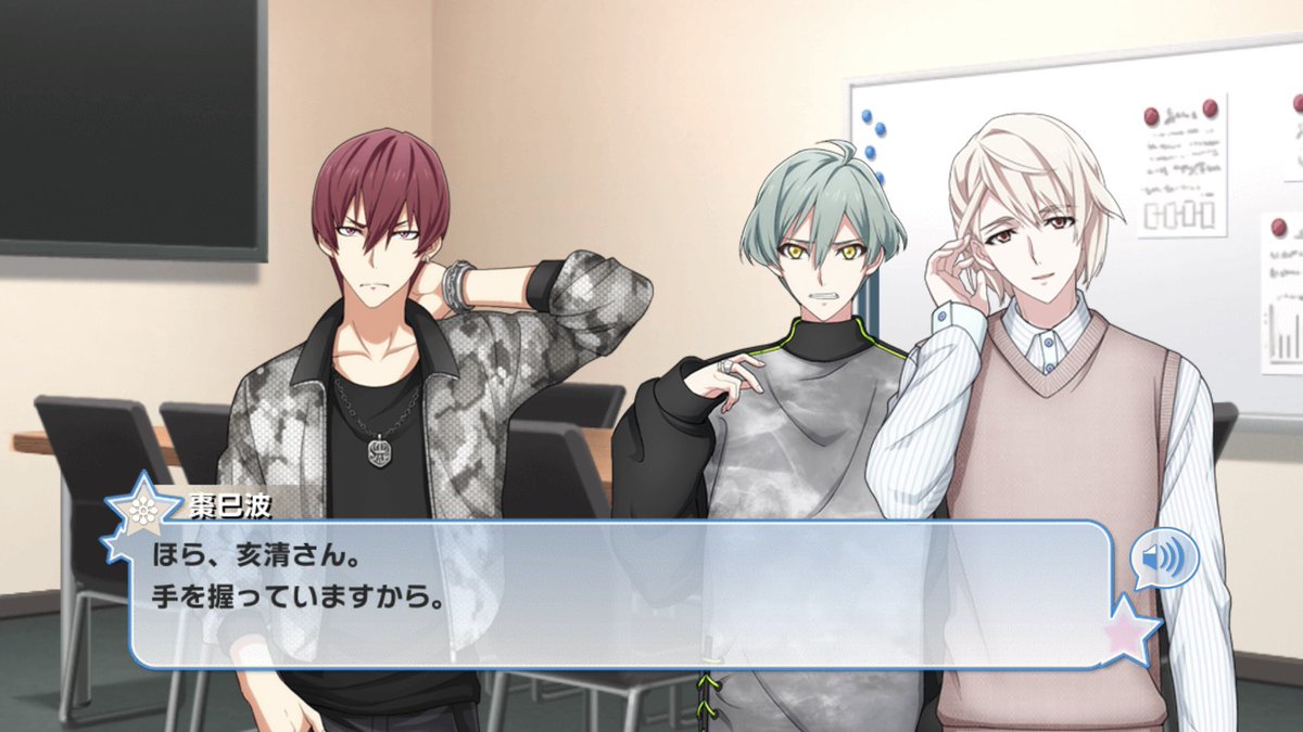 ToTo_HaMabe's tweet photo. 逃げ出そうとしたはるちゃんの手を握り傷ついたトウマくんに膝枕を申し出て怯える虎於に手を握らせた巳波が4人で歌う曲書いてるんだからその時点でもう最高なんよ…🤦‍♀️💥 https://t.co/NhIRpuBnfm