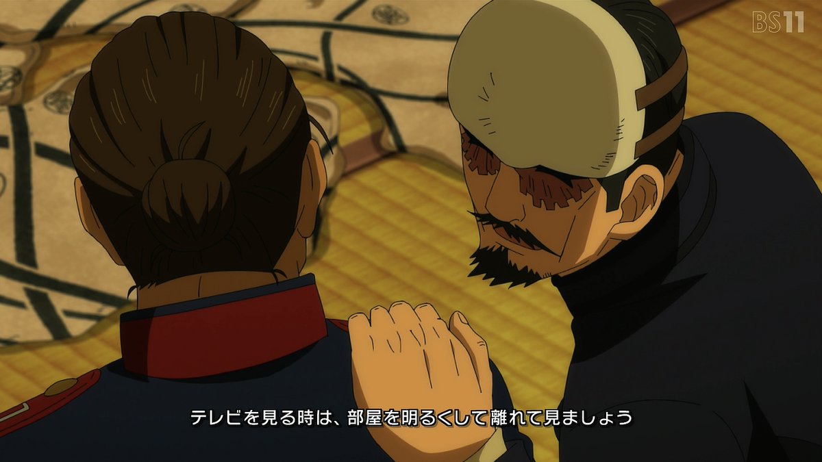 ゴールデンカムイ 4期 6話 感想 鯉登vs月島 あにこぱす