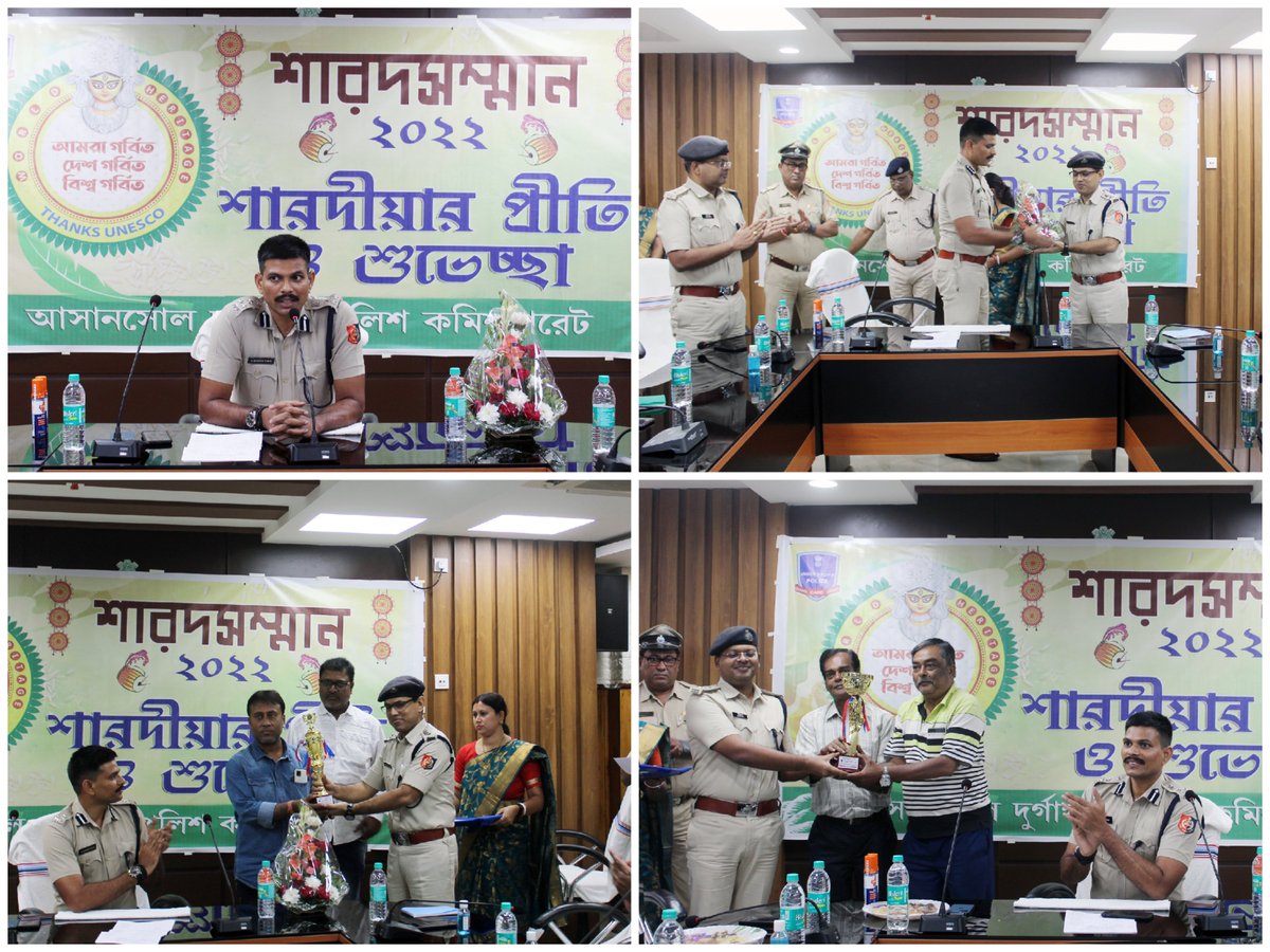 Asansol Durgapur Police tweet media