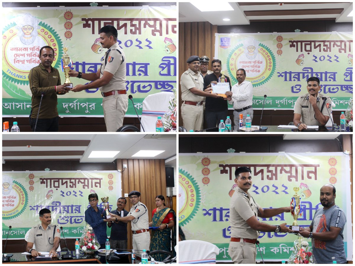 Asansol Durgapur Police tweet media