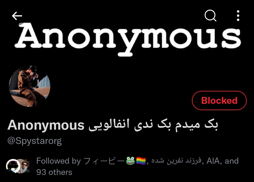 - 𝖭𝗈𝗂𝗋 | نُوا tweet media