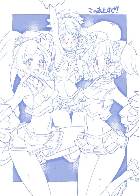 #いいおっぱいの日 