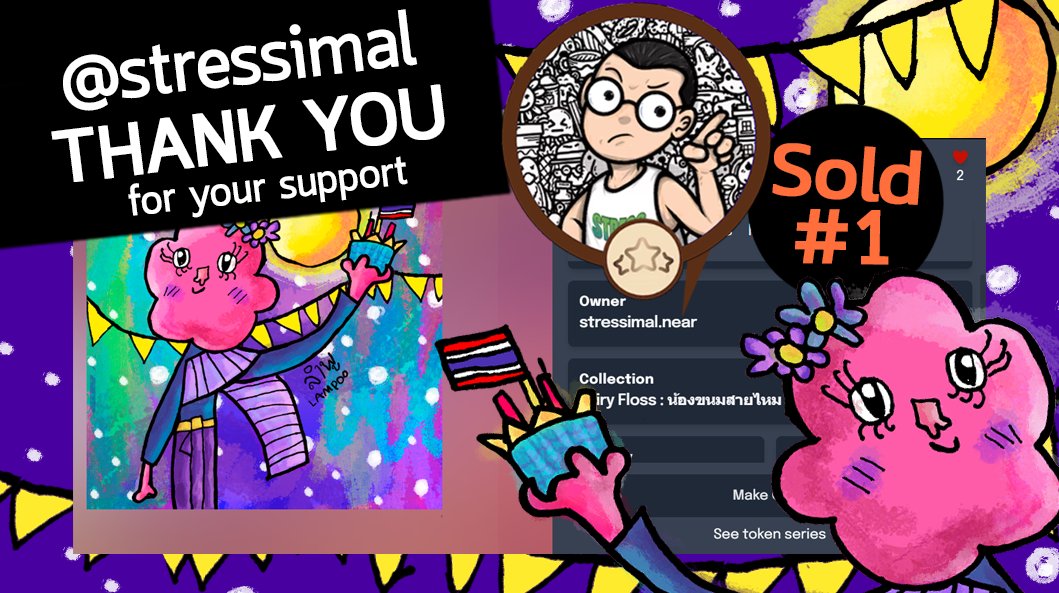 🌟🌟sold The 1st 🌟🌟
<a href="/stressimal/">Stressimal</a>  ❤Thank you for supporting Lampoo,for The 1st that sold.wish she can bring more happiness to you all too.🎁💕Pls. check  DM  
#NFTThaicommunity #collectibles #NFTcommunity #NFTCollector #NFTartist #lampookid #ลำพูลูกรัก #NEARnft #NEARcollector