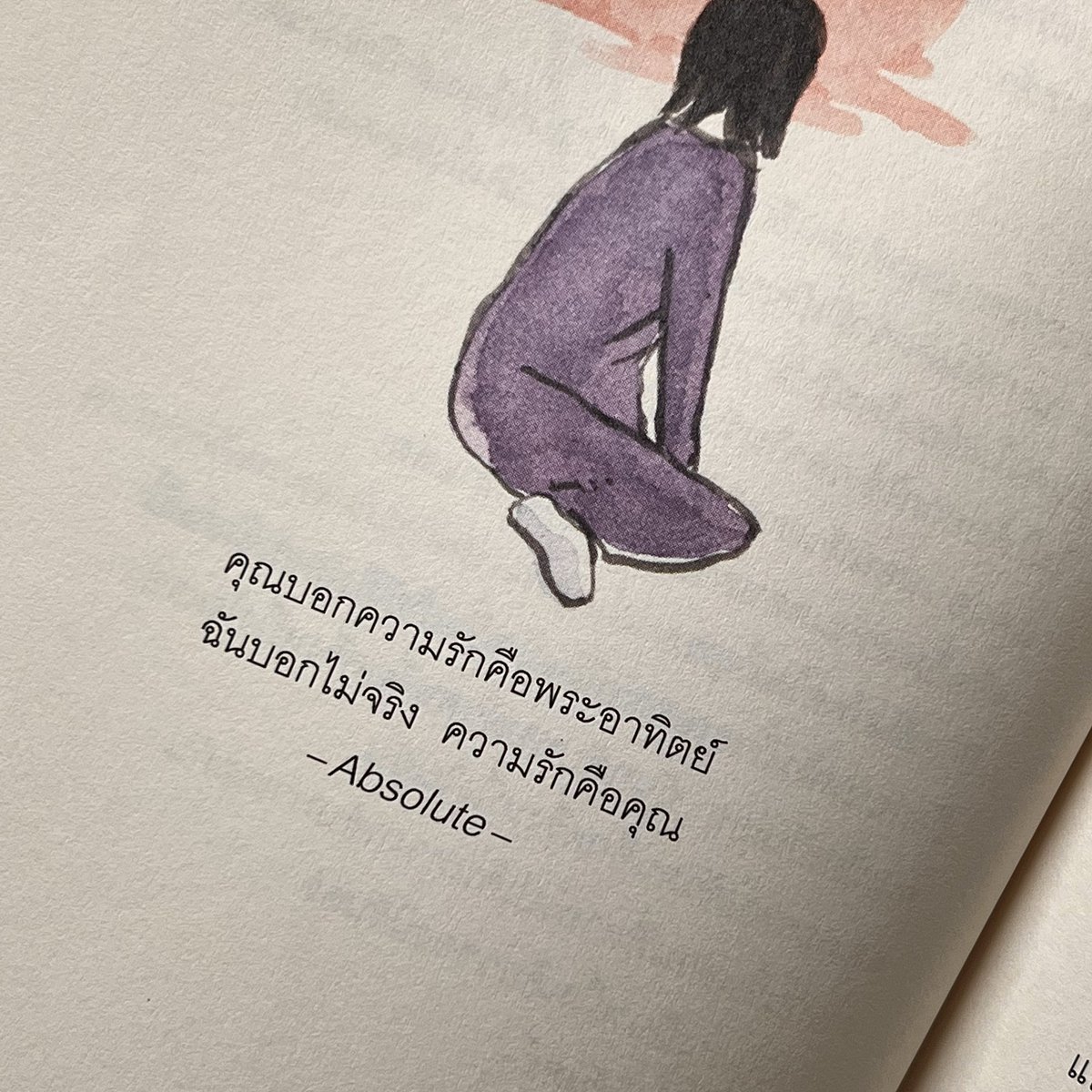 analog (@untitled_90) on Twitter photo 