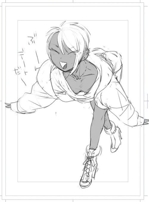秋山さん 