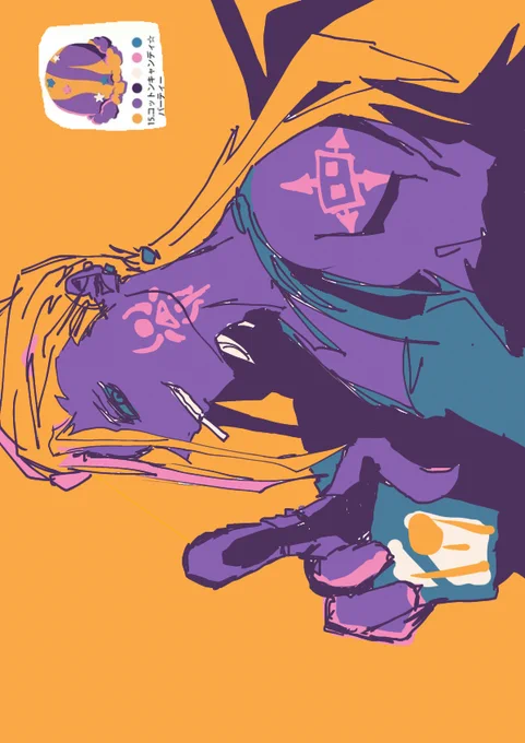 二枚目です。 