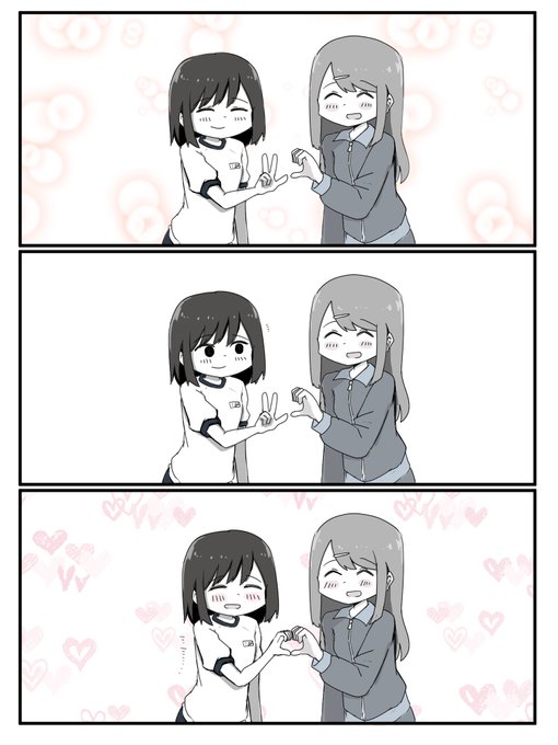 お二人さん、写真撮るよ～📷 