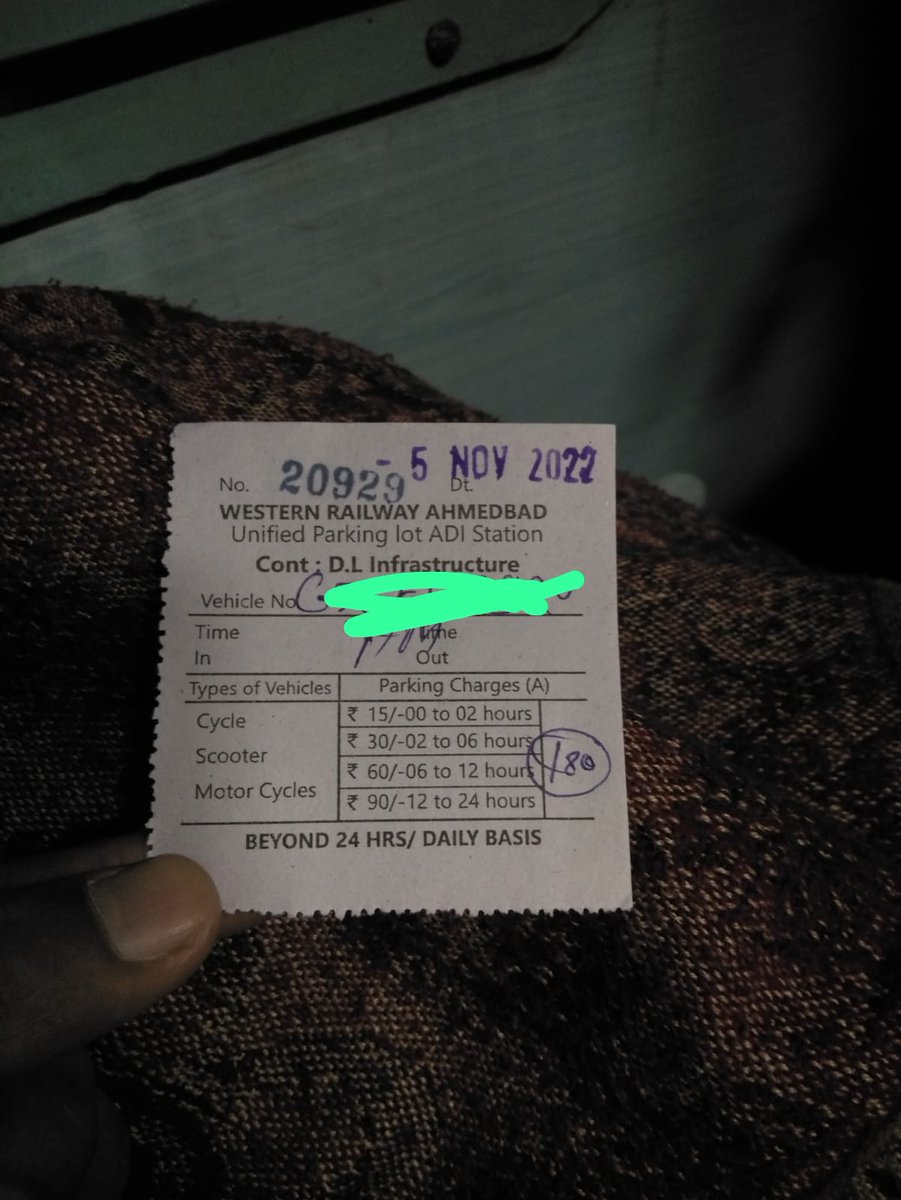 Bhadresh tweet media