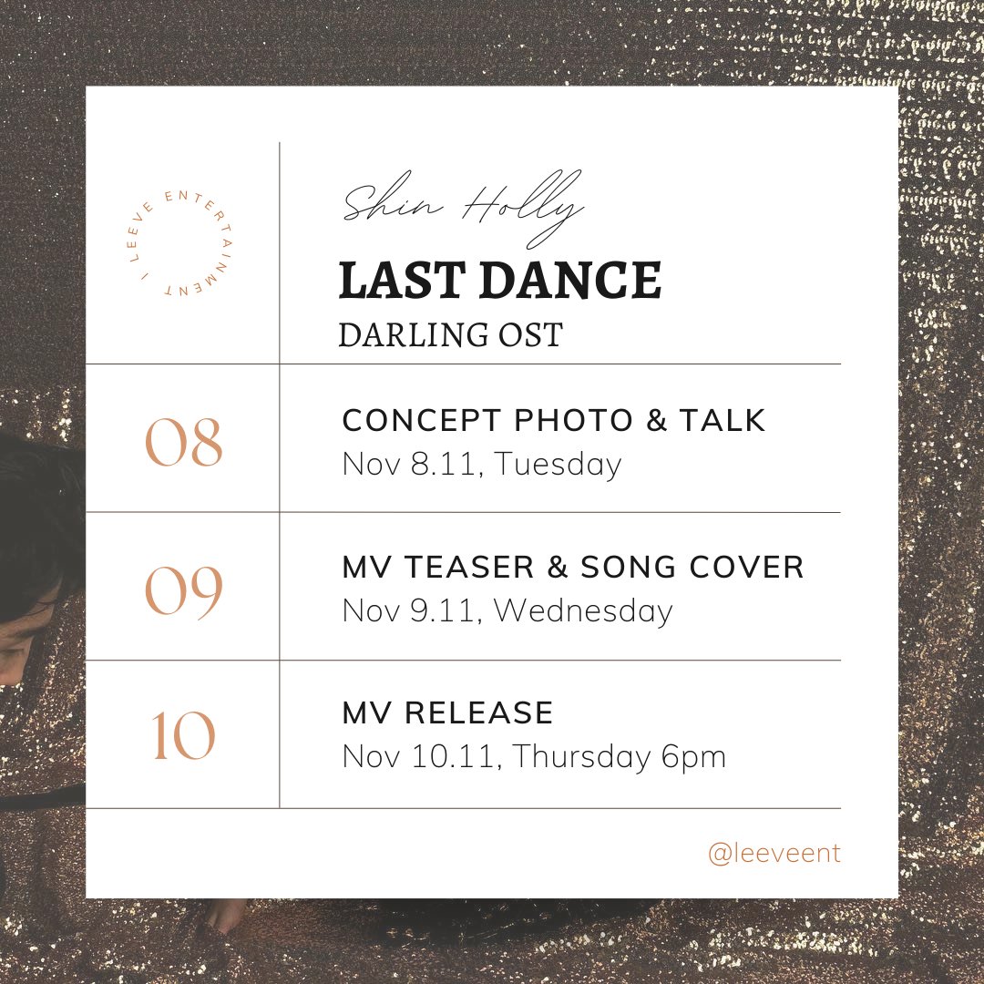 DARLING: I'll make it a happy ending OST "Last Dance" by Shin Holly – COMING SOON 

#HOLLY #LEEVEENT #DARLING_ILEE