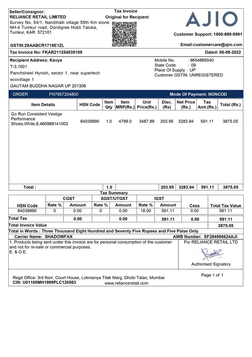SauravSpeedster's tweet photo. @AJIOLife Hi, Pfa images of the shoes.

also, sharing the Invoice of the product, as I have lost the price tag. https://t.co/NPPX79BWkH
